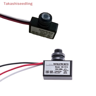 (Takashiseedling) สวิตช์ควบคุมไฟถนน คุณภาพสูง NK-101A 120VAC 50 60Hz UL