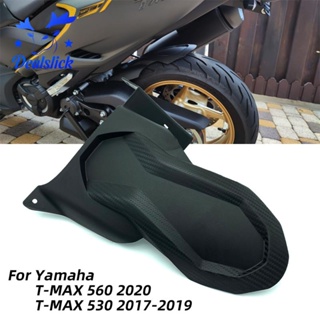 บังโคลนหลังรถจักรยานยนต์ สําหรับ Yamaha T-MAX 560 Tmax560 2020 TMAX530 2017-2019