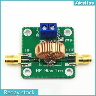 Aks Rf แหวนแม่เหล็ก แยก Dc Bias0.2-180mhz สําหรับไมโครเวฟ