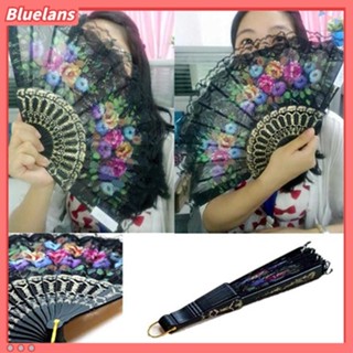 【 Bluelans 】พัดผ้าลูกไม้ ลายดอกไม้ สไตล์สเปน สําหรับเต้นรํา งานแต่งงาน