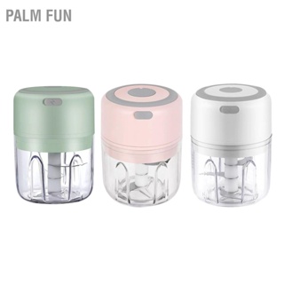  Palm Fun เครื่องสับกระเทียมไฟฟ้า 250 มล. การทำงานไร้สายมัลติฟังก์ชั่นเครื่องบดสับอาหารขนาดเล็กที่ถอดออกได้สำหรับหัวหอมขิง