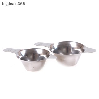 [bigdeals365] ใหม่ พร้อมส่ง ที่กรองใบชา แบบสเตนเลส