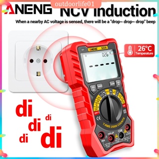 ✤ODL✤  ANENG SZ20 25000 นับมัลติมิเตอร์แบบดิจิตอลอัตโนมัติ AC/DC ปัจจุบัน Capacitance Meter เครื่องทดสอบแรงดันไฟฟ้าพร้อมจอแสดงผล LCD Backlight