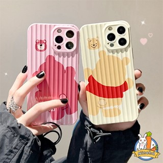 เคสโทรศัพท์มือถือ ซิลิโคนนิ่ม กันกระแทก ลายการ์ตูนหมีสตรอเบอร์รี่ สําหรับ iPhone 14 13 12 11 Pro Max X Xr Xs Max 8 7 6 6s Plus SE 2020