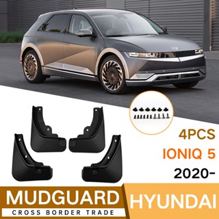 บังโคลนหน้า หลัง กันฝุ่น กันชน อุปกรณ์เสริม สําหรับตกแต่งรถยนต์ Hyundai ioniq 5 2020 2021 202 2023