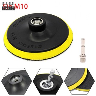 ⭐24H SHIPING ⭐Sanding Pad 5 Inch/125mm Black For Most Kinds Of Rotary Tools Buffing Pad