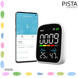 Pista เครื่องตรวจจับคุณภาพอากาศ WiFi 3-in-1 มอนิเตอร์ PM2.5 สีขาว จอแสดงผล LED แบบพกพา อุณหภูมิความชื้น บ้าน สํานักงาน โรงเรียน