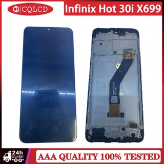 Infinix Hot 30i X669 LCD พร้อมกรอบหน้าจอสัมผัสดิจิทัล แบบเปลี่ยน