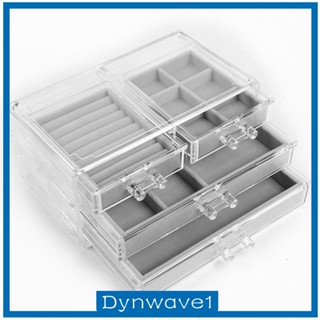 [Dynwave1] กล่องลิ้นชักอะคริลิคใส ขนาด 9.5x5.9x4 นิ้ว สําหรับเก็บเครื่องประดับ ต่างหู ในห้องน้ํา