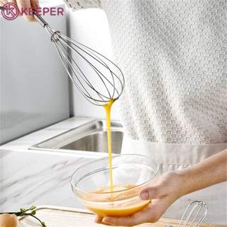 [คลังสินค้าพร้อม] Stainless Steel Mini Whisk Small Whisk For Mixing Small Whisk Forตีไข่ 【keeper】