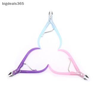 [bigdeals365] กรรไกรตัดเล็บ สเตนเลส ด้ามจับพลาสติก 1 ชิ้น