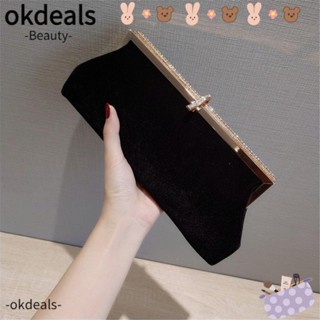 Okdeals กระเป๋าถือ สําหรับเจ้าสาว งานเลี้ยงตอนเย็น