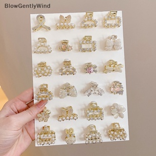 Blowgentlywind กิ๊บติดผม ประดับมุก พลอยเทียม ขนาดเล็ก ลายดอกไม้ เพชร สไตล์เรโทร เครื่องประดับ สําหรับผู้หญิง