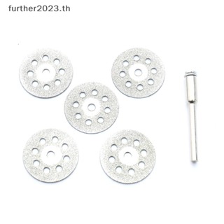 [พร้อมส่ง] ใบเลื่อยวงเดือน ขนาดเล็ก 22 มม. [พร้อมส่ง]