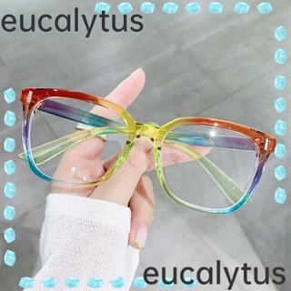 Eucalytus1 แว่นตาออปติคอล ทรงสี่เหลี่ยม ขนาดใหญ่ แบบพกพา สําหรับผู้หญิง และผู้ชาย