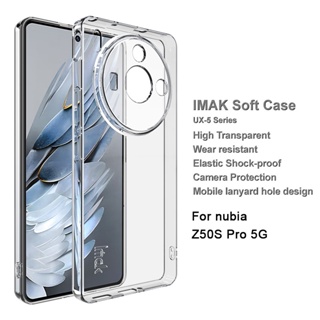 ของแท้ Imak เคส ZTE Nubia Z50S Pro 5G ใส นิ่ม TPU เคสด้านหลัง ใส ซิลิโคน กันกระแทก