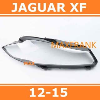 ฝาครอบไฟหน้า สําหรับ Jaguar XF 12-15  HEADLAMP COVER  HEADLIGHT COVER  LENS HEAD LAMP COVER HEAD LIGHT COVER  ฝาครอบไฟหน้า / ฝาครอบไฟหน้าตรงรุ่น สำหรับ / ฝาครอบไฟหน้าสําหรับ / ฝาครอบเลนส์ไฟหน้า รถยนต์สําหรับ / เลนส์ไฟหน้า