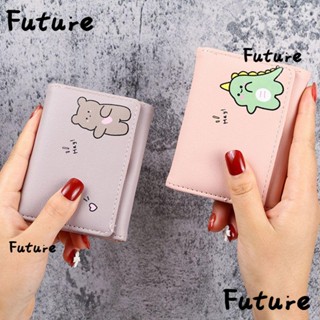 Future กระเป๋าสตางค์ หนัง PU ลายสัตว์น่ารัก ใส่บัตรได้ สําหรับผู้หญิง