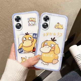 พร้อมส่ง เคสซิลิโคนนิ่ม ลายการ์ตูนเป็ด สําหรับ OPPO A58 A78 4G 2023 OPPOA58 4G