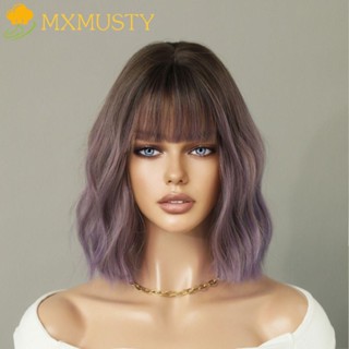 Mxmusty วิกผมบ๊อบบ๊อบ สีม่วง มองไม่เห็น สีเขียว ระบายอากาศ ผู้หญิง ขนปุยสังเคราะห์ ต่อผมปลอม วิกผมยาวปานกลาง