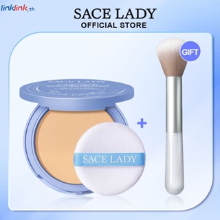 Sace Lady Setting Powder + Brush Oil Control Matte Conceal Face Powder แป้งแต่งหน้ากันน้ำ Linklink