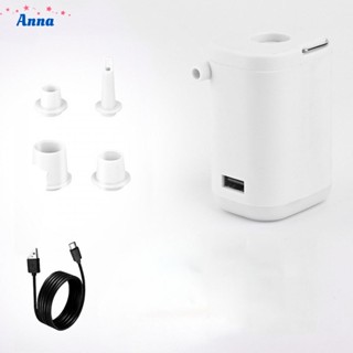 【Anna】3-in-1 Camping Lamp Electrical Air Pump Inflatable Pump Ultralight TP-C Charging