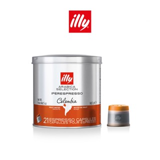 ILLY แคปซูลกาแฟ COLOMBIA - 21แคปซูล/กระป๋อง IPERESPRESSO COFFEE CAPSULES ARABICA SELECTION COLOMBIA- 21 CAPSULES