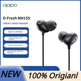 ใหม่ OPPO MH155 ชุดหูฟังสเตอริโอ แบบมีสายแม่เหล็ก อินเตอร์เฟซ Type-C หูฟังควบคุมสายสามปุ่ม