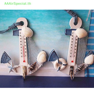 Aaairspecial ตะขอไม้ วัดอุณหภูมิ สําหรับแขวนตกแต่งผนัง TH