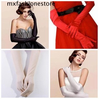 Mxfashione ถุงมือยาวผ้าซาตินป้องกันแสงแดดหลากสีสําหรับผู้หญิง