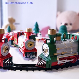 Buildvictories11 รางรถไฟไฟฟ้า ของเล่น สําหรับตกแต่งต้นคริสต์มาส