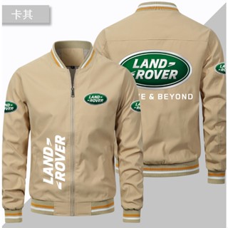 เสื้อแจ็กเก็ตเบสบอล แต่งซิป แบบบาง กันลม ลายโลโก้ Land ROVER เหมาะกับใส่ขับขี่กลางแจ้ง