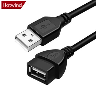 Hotwind สายเคเบิลต่อขยาย USB 2.0 0.6 ม. 1 ม. 1.5 ม. ความเร็วสูง I8R1