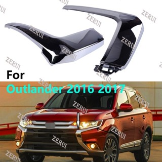 Zr แถบโครเมี่ยมตกแต่งกันชนหน้า สําหรับ Mitsubishi Outlander 2016 2017 2018 6407A145