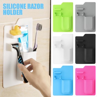 New Bathroom Shaver Storage Rack Toothbrush Holder Shower Storage Box Silicone