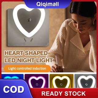 [ลดล้างสต๊อก] หน้าแรก Creative Love-Heart Shape Led Night Light ประหยัดพลังงานการควบคุมอัจฉริยะ Heart-Shape Mini Night Light &amp;#39;QIQI