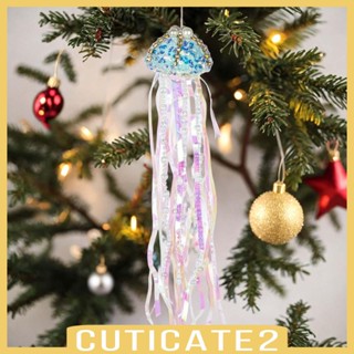 [Cuticate2] จี้แมงกะพรุน สําหรับแขวนตกแต่งต้นคริสต์มาส รถยนต์