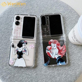 Wenwen เคสโทรศัพท์มือถือ แบบฝาพับ สามชิ้น แฟชั่นเจ้าหญิง สําหรับ OPPO Find N2