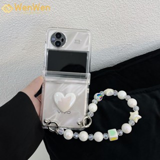 Wenwen เคสโทรศัพท์มือถือ แบบฝาพับ ลายหัวใจ สามมิติ หลากสี สําหรับ vivo X