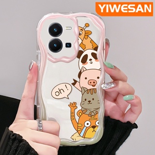 เคสโทรศัพท์ ซิลิกาใส แบบนิ่ม ลายสัตว์น่ารัก กันกระแทก สําหรับ vivo Y35 5G Y36 5G Y35