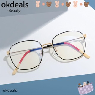 Okdeals แว่นตา ทรงกลม โลหะ แสงสีฟ้า สําหรับผู้หญิง