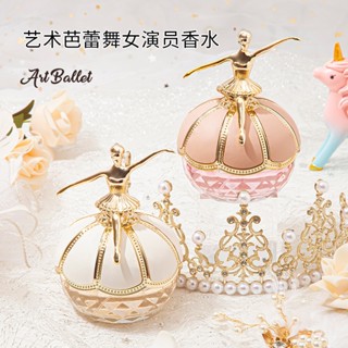 Hot Sale# [source factory goods] ODDIS/Audi silk art ballet actress perfume light fragrance flower fruit fragrance 8.6Li