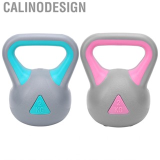 Calinodesign Kettle Dumbbell  Kettlebell Workout Equipment Professional for Fitness Yoga Pilates Bodybuilding