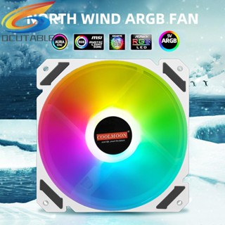 [Qcutable.th] พัดลมระบายความร้อน PWM ARGB PC 4 Pin RGB 120 มม. สําหรับ CPU Cooler