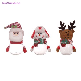 Ruisurshine ถุงของขวัญคริสต์มาส สําหรับใส่ขนมหวาน ลูกอม ตกแต่งเทศกาลปีใหม่ 1 ชิ้น