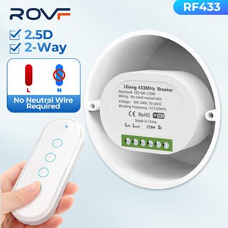 Rovf สวิตช์ไฟอัจฉริยะ 16a ไม่มีไฟ 2 ทาง DIY 433mhz Rf รีโมตคอนโทรลไร้สาย รีเลย์รับสัญญาณ เปิด ปิด 100-250v สําหรับพัดลม สวิตช์ไฟ