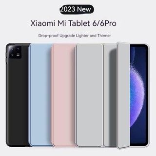 เคสโทรศัพท์มือถือหนัง ฝาพับแม่เหล็ก พร้อมช่องใส่บัตร สําหรับ Xiaomi Mi Pad 6 Pro Case 11 นิ้ว Funda Mi Pad 6 Xiaomi Pad 6 Pro