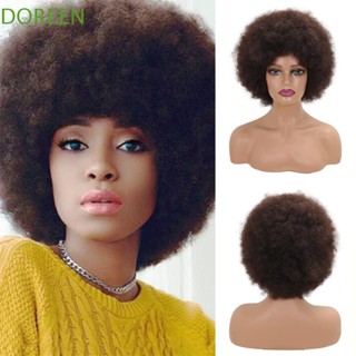 Doreen วิกผมหยิกหยักศก คอสเพลย์ Afro Kinky สีดํา ทนความร้อน สําหรับผู้หญิง