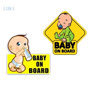 Lidu1 สติกเกอร์โลโก้ Baby On Board สําหรับติดตกแต่งรถยนต์