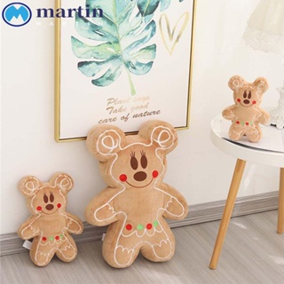 Martin หมอนตุ๊กตานุ่ม รูปการ์ตูนอนิเมะ Minnie Cookie Gingerbread Man สําหรับตกแต่งบ้าน